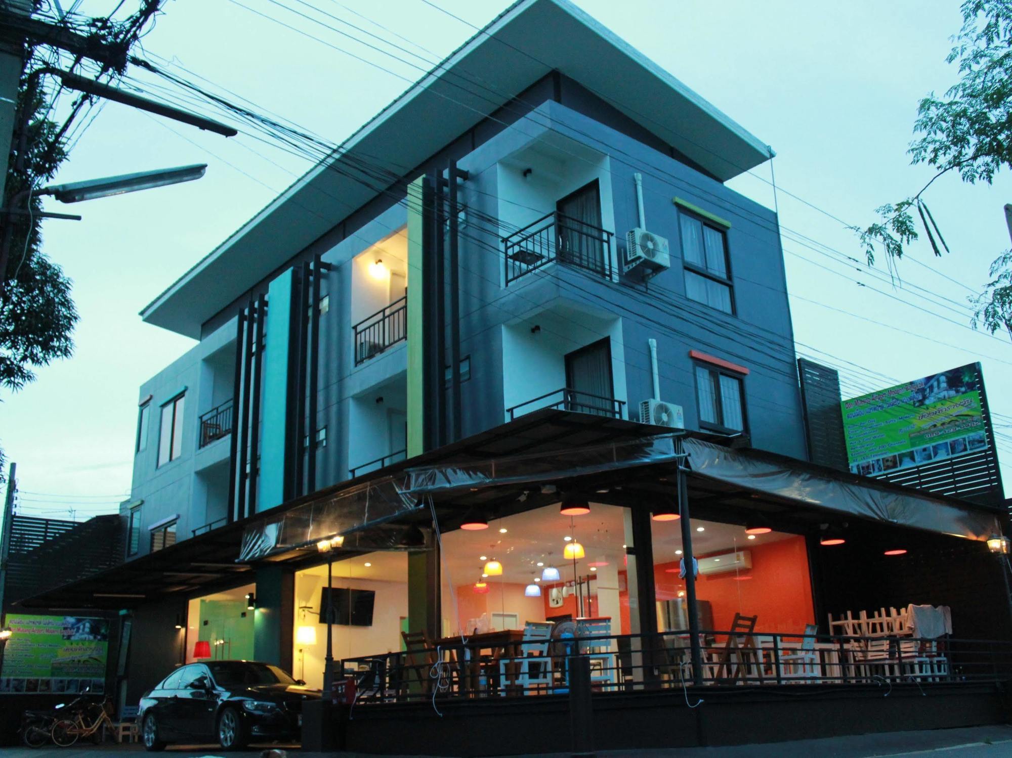 Aparthotel Don Mueang Airport Modern Bangkok