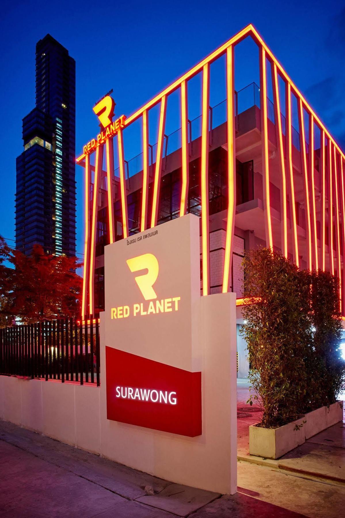 Hotel Red Planet Surawong 3*