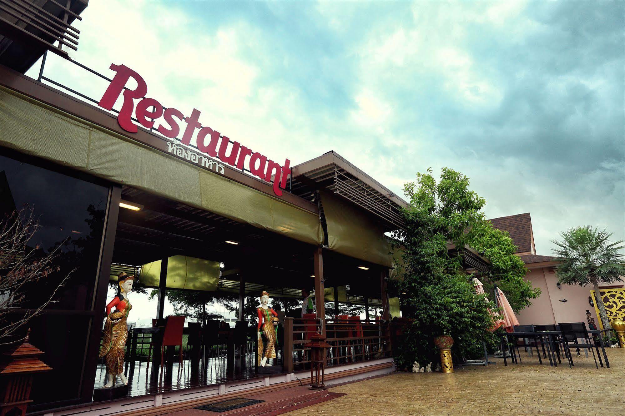 Tempat peranginan Ploykhumthong Boutique 4*