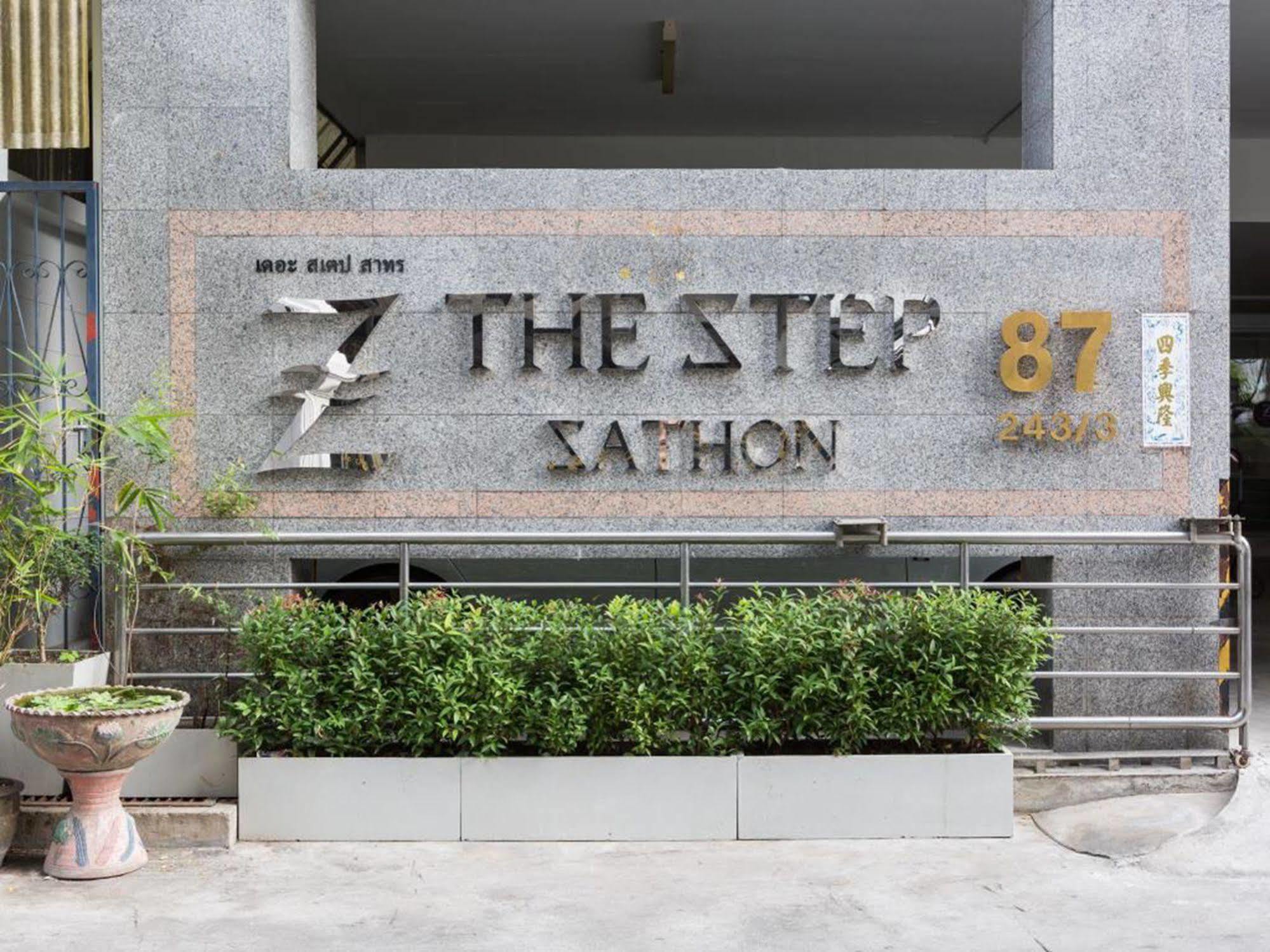 The Step Sathon Hotel 3*