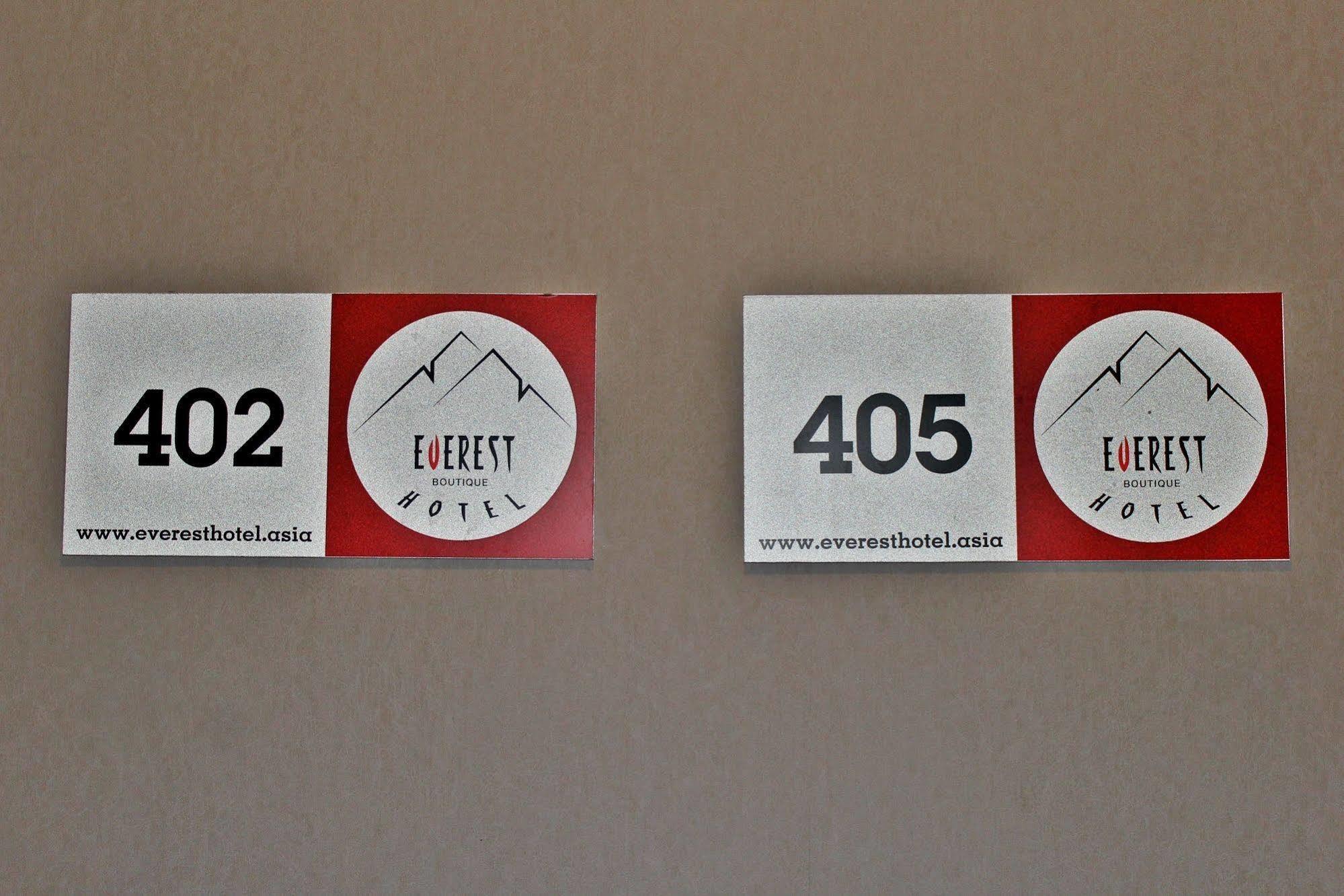 Everest Boutique 3*
