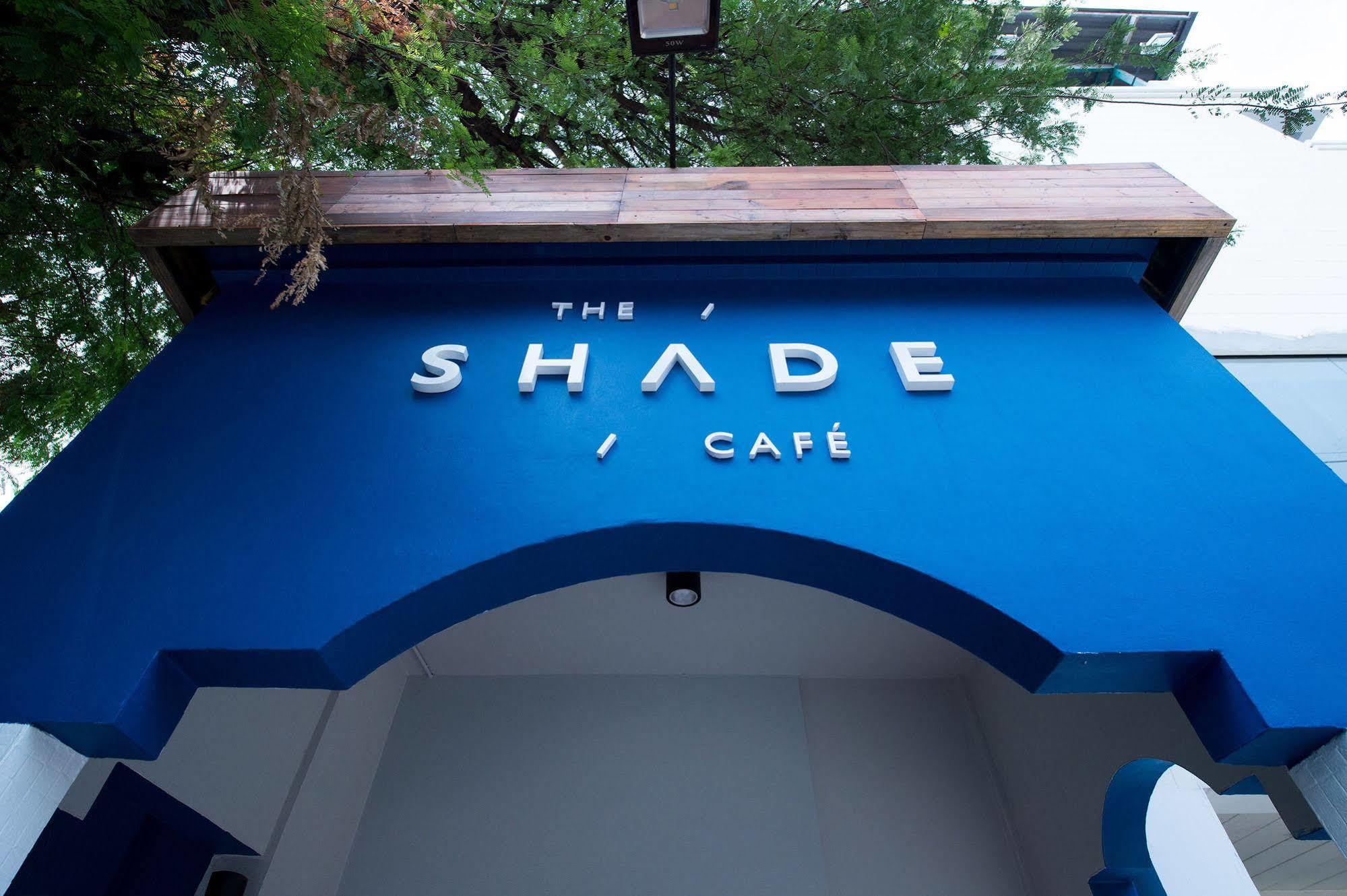 Shade House - Bitec Bangna Hotel Bangkok