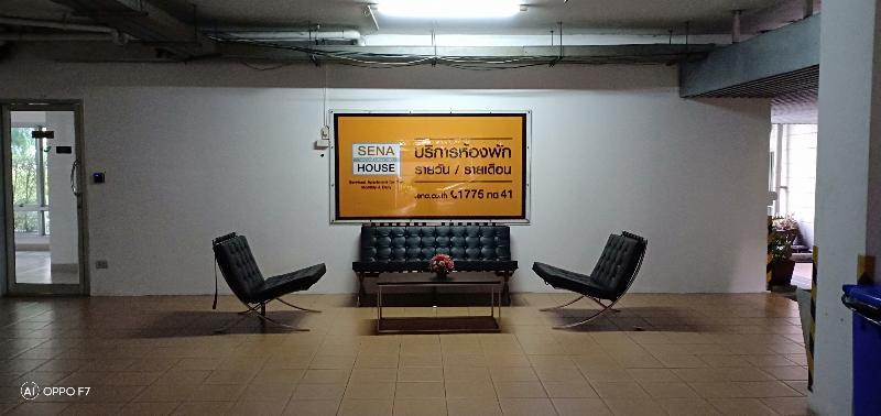 Sena House Hotel Bangkok