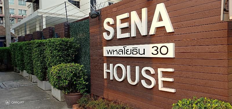 Sena House Hotel 3*