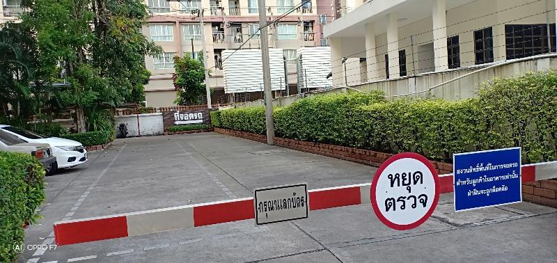Hotel Sena House Bangkok