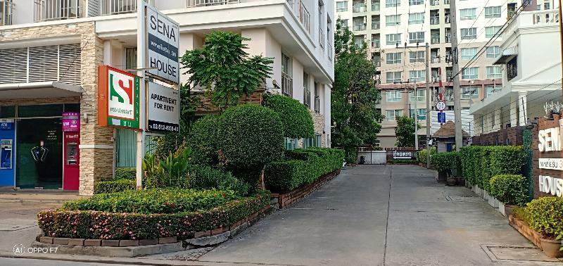 Hotel Sena House