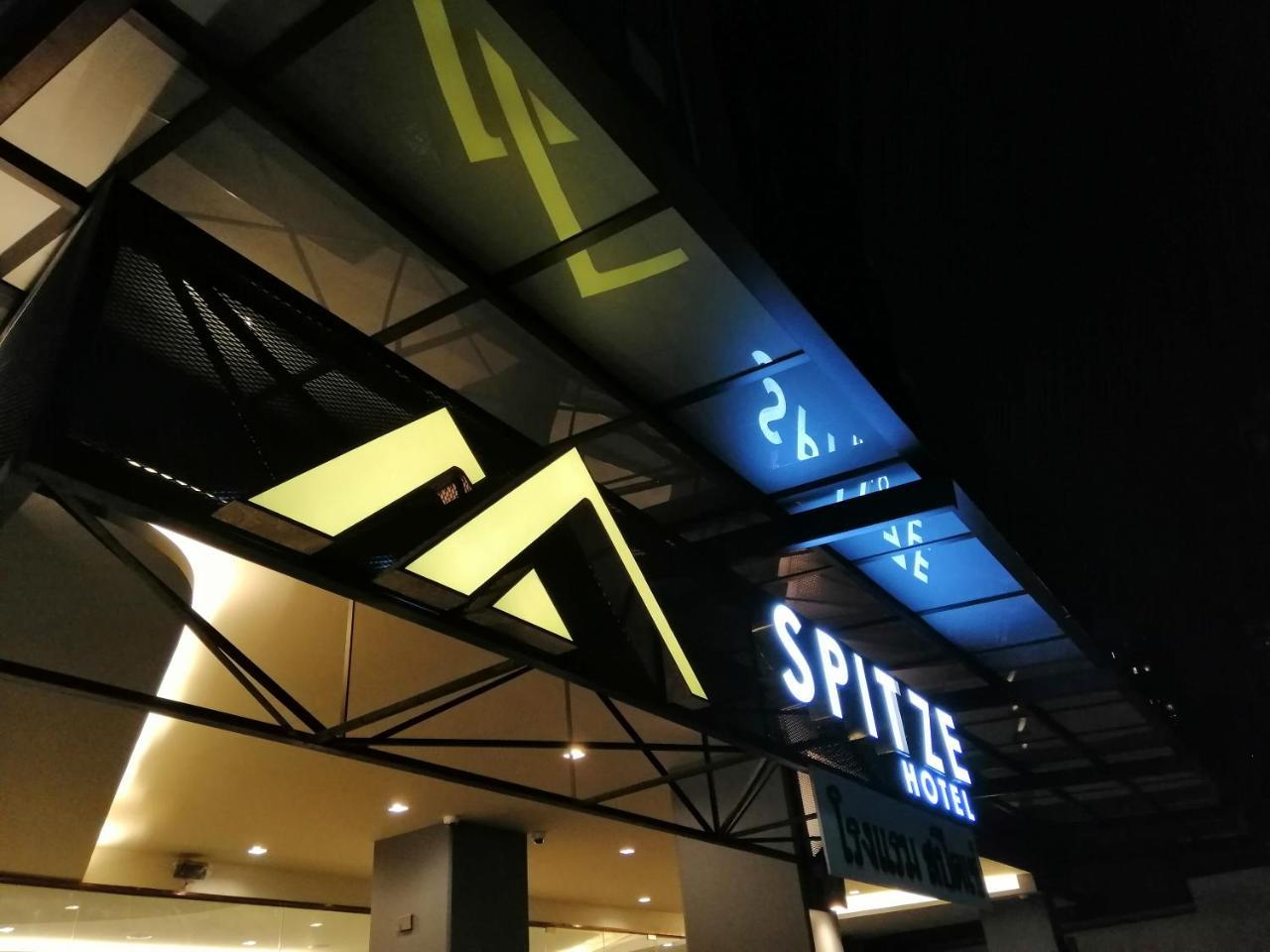 Spittze Pratunam 3*