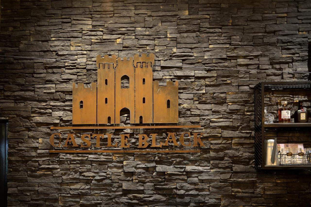 Albergue Castle Black *