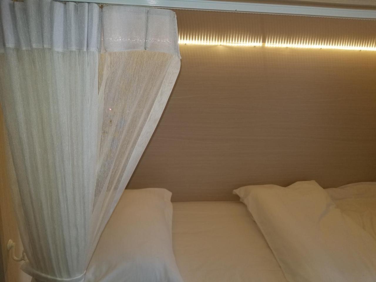 Bed To Asrama