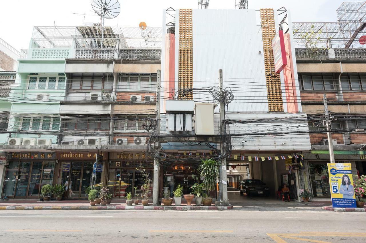 Oyo 110 Old Town Hotel