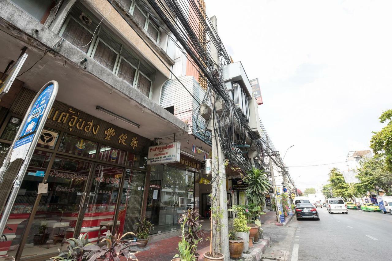 Oyo 110 Old Town 3* Bangkok