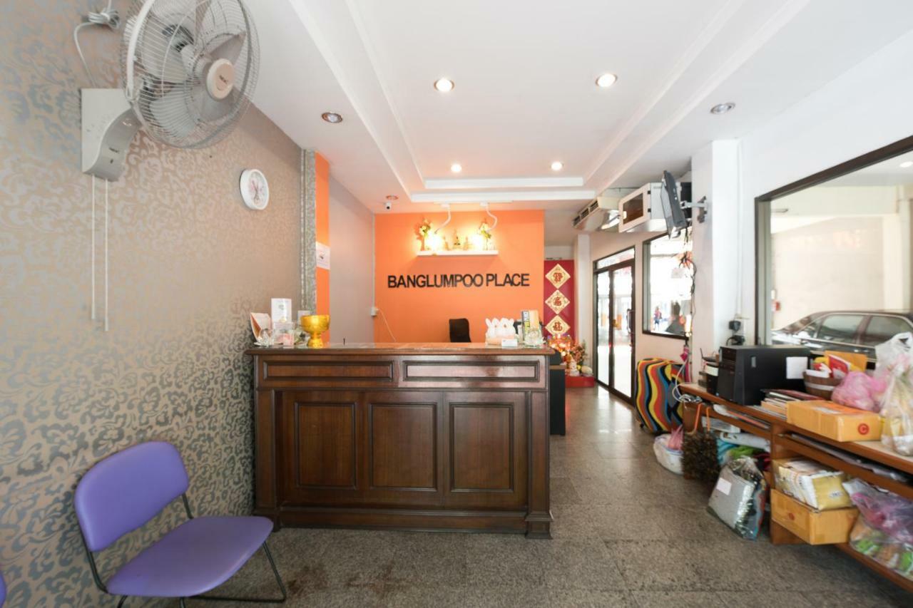 Oyo 110 Old Town Hotel 3*