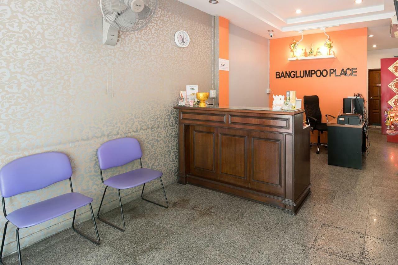 Hotel Oyo 110 Old Town 3*