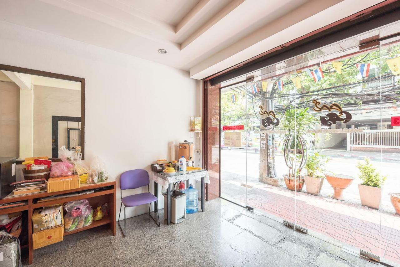 Hotel Oyo 110 Old Town 3*