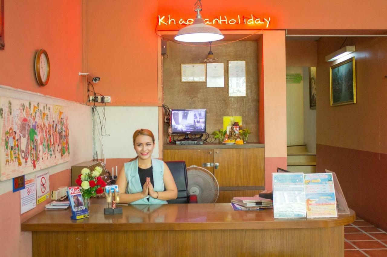 Khaosan 3* Bangkok