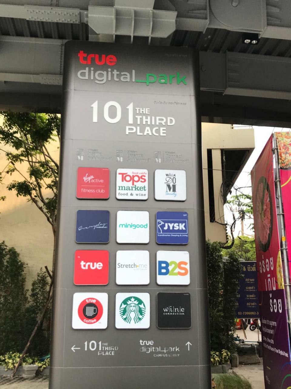 Apartment Hue Sukhumvit Phra Khanong