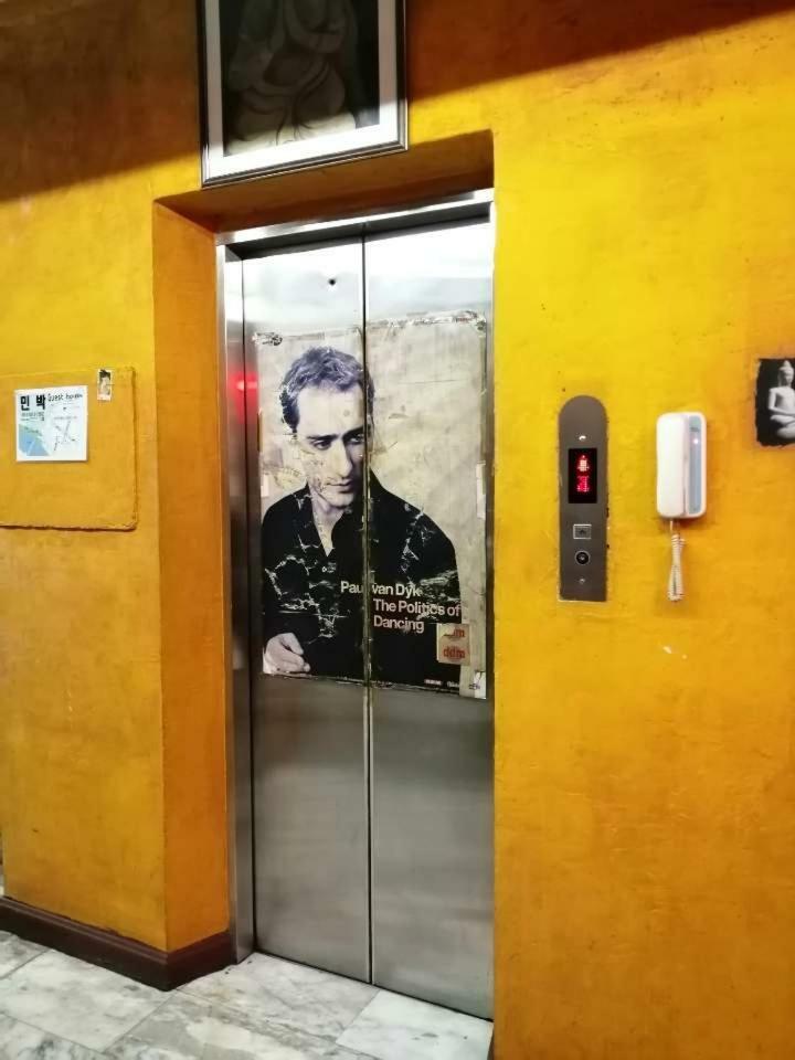 Ddm House Banguecoque
