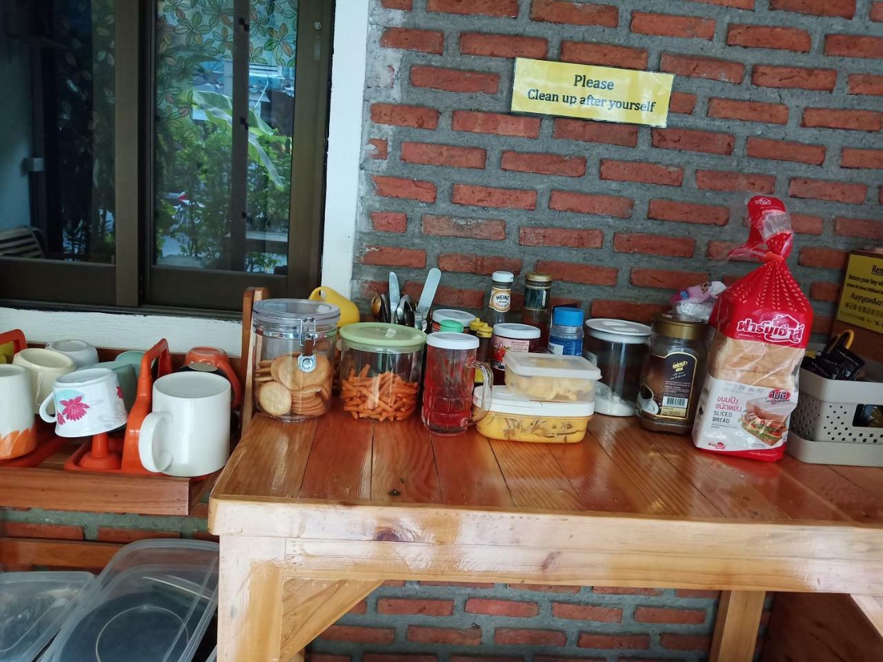 Hostel D House
