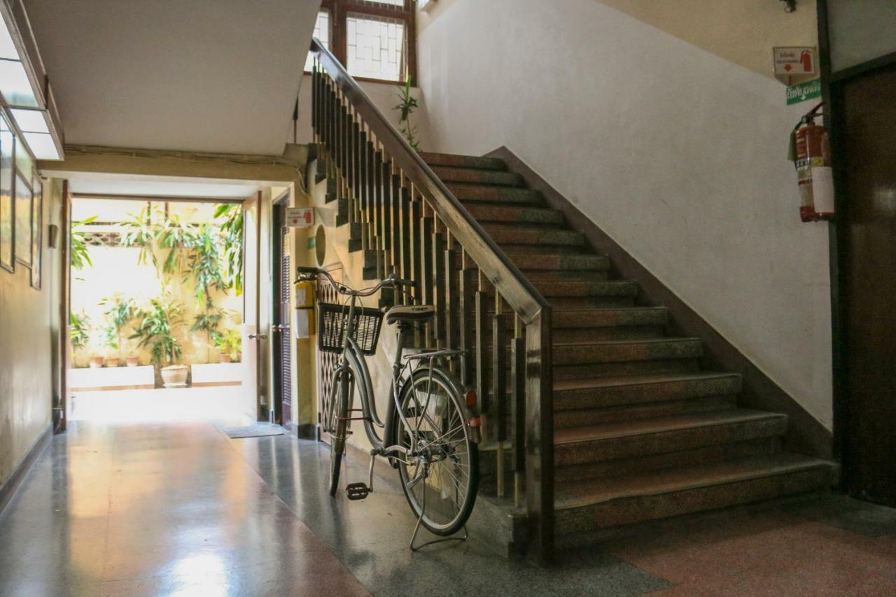 Hotel Nakornping