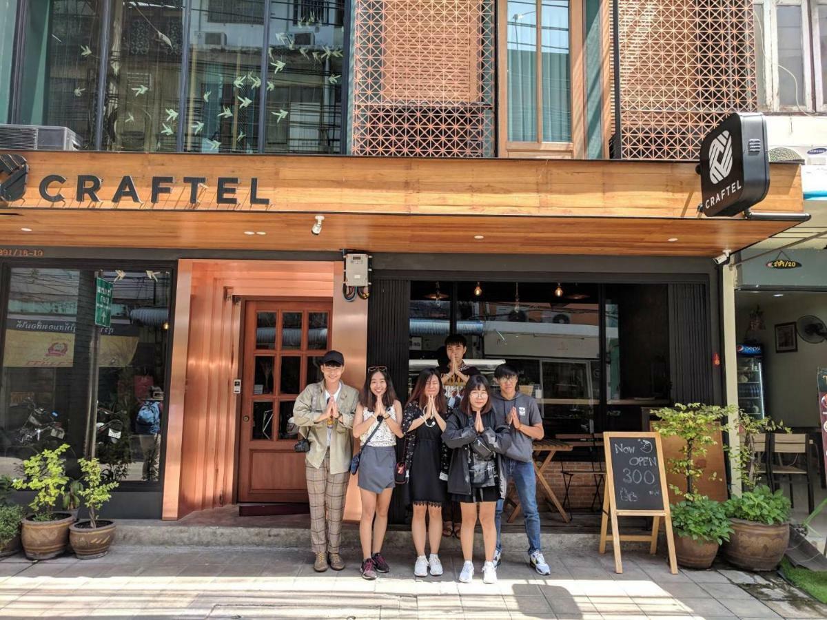 Craftel