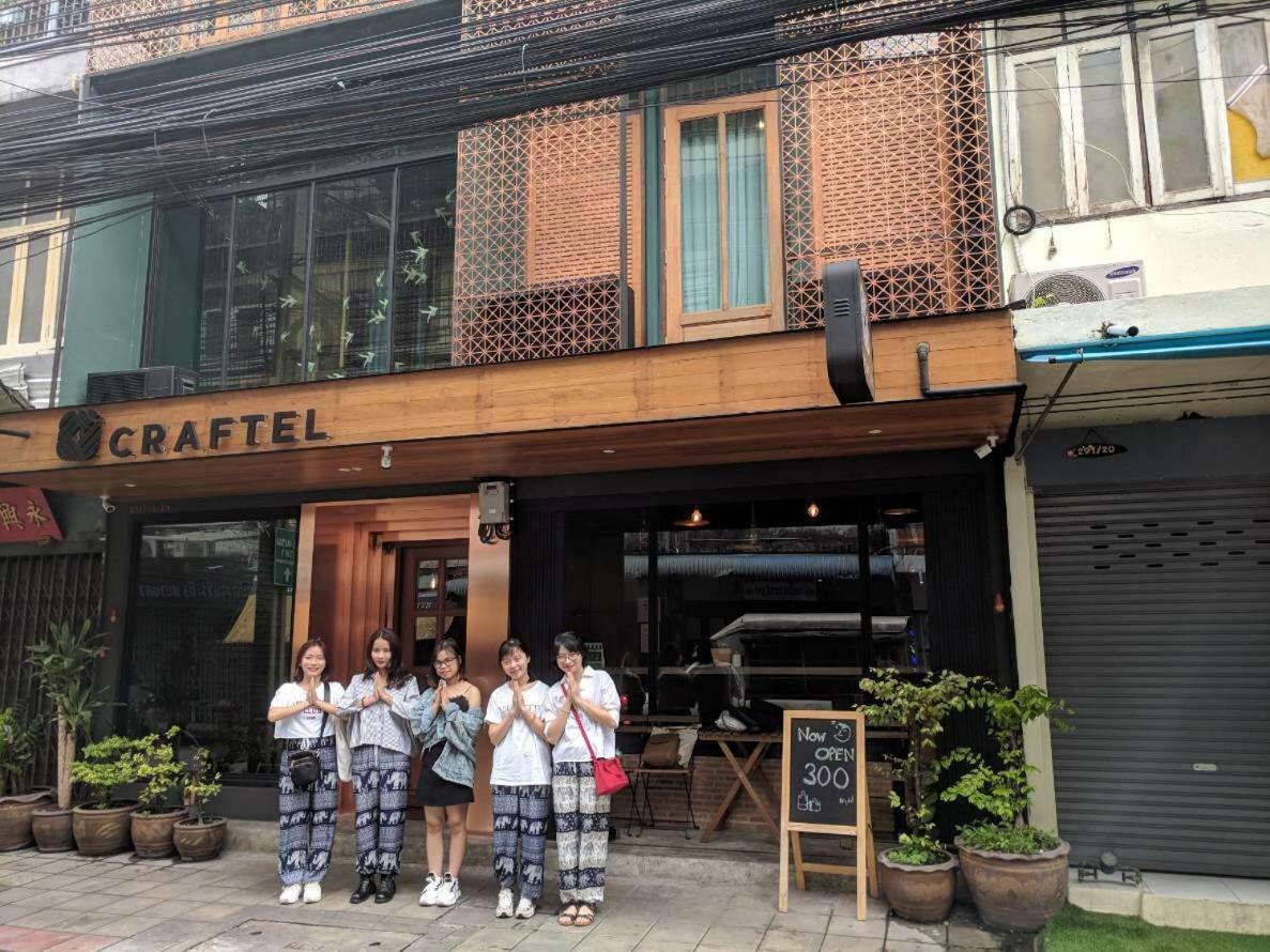 Hostel Craftel *