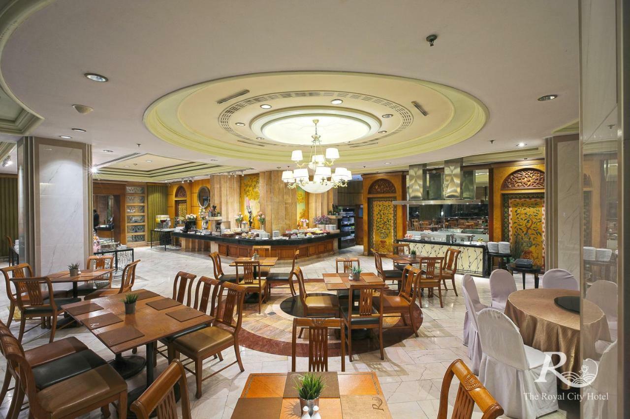 The Royal City Hotel Bangkok