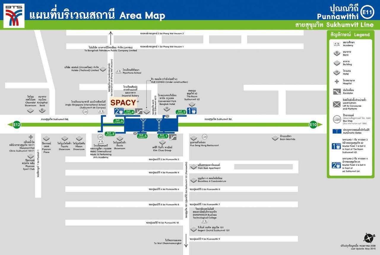 Spacy Bkk Hotel
