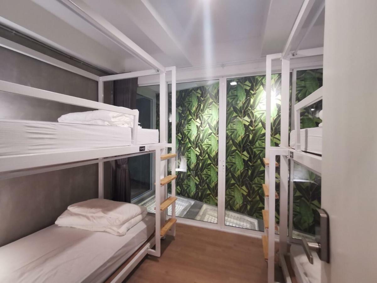 Siam Eco Asrama