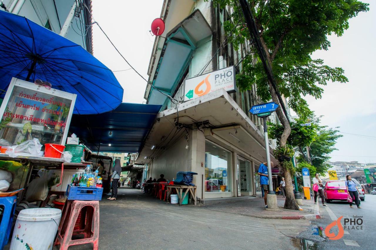 Pho Place 3* Bangkok