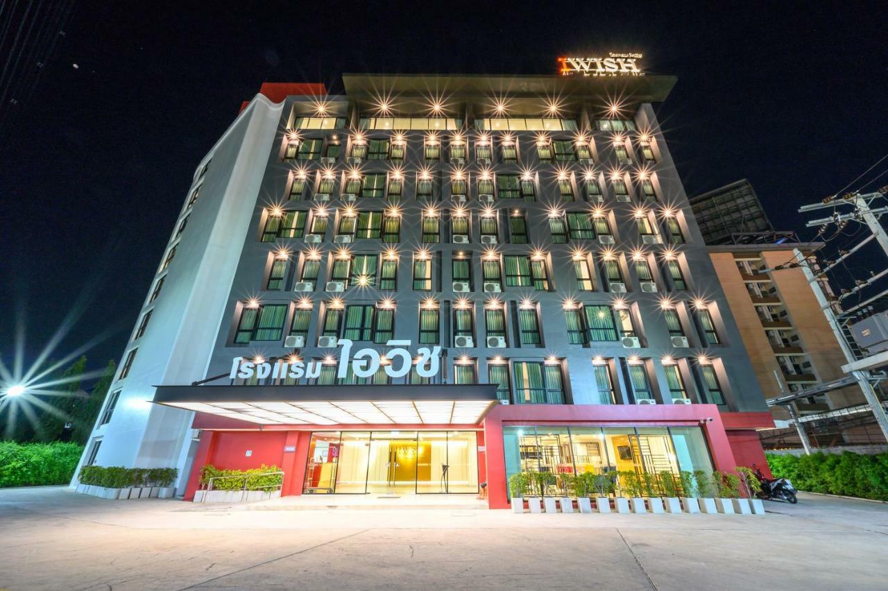Iwish Hotel 3*
