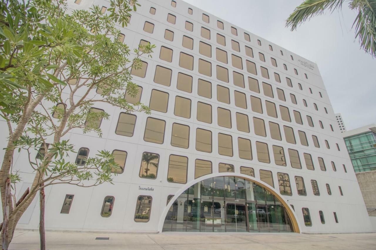 Hotel Justice Banguecoque
