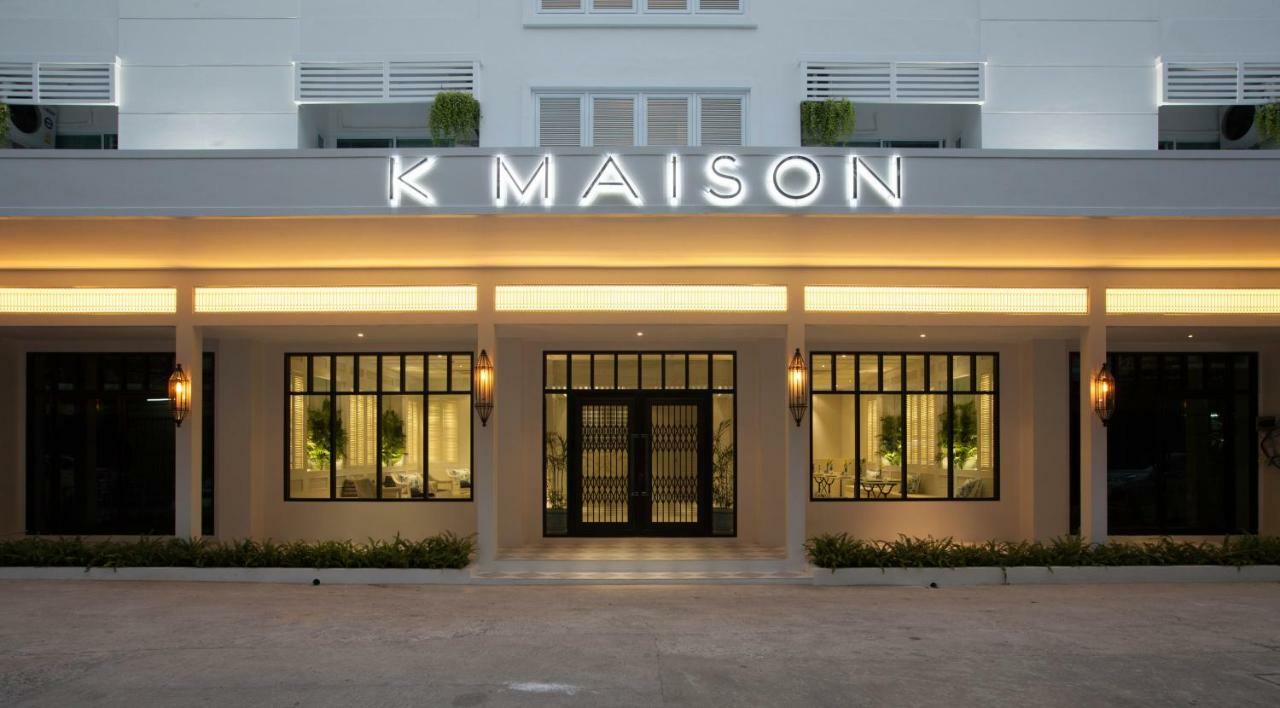 Hotel K Maison Boutique