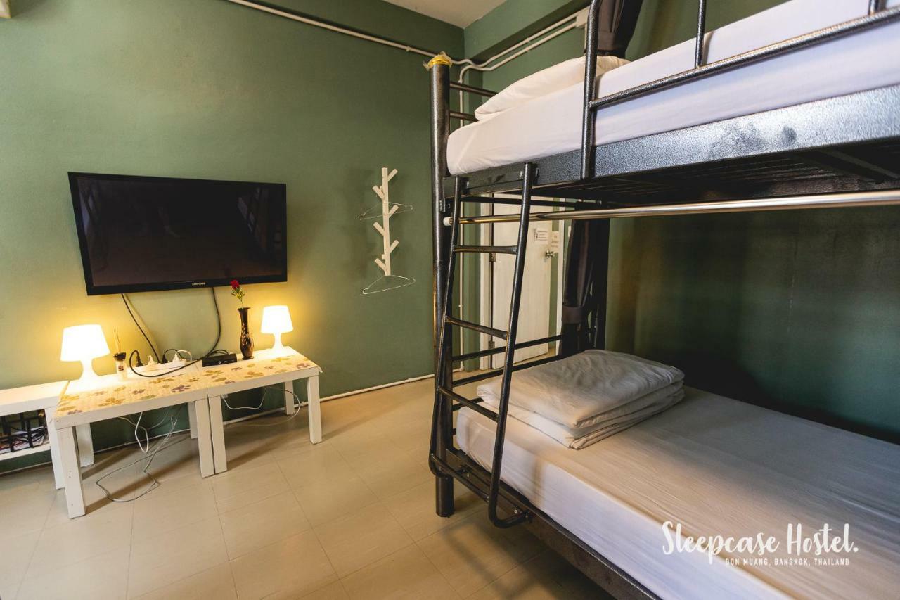 Sleepcase Albergue
