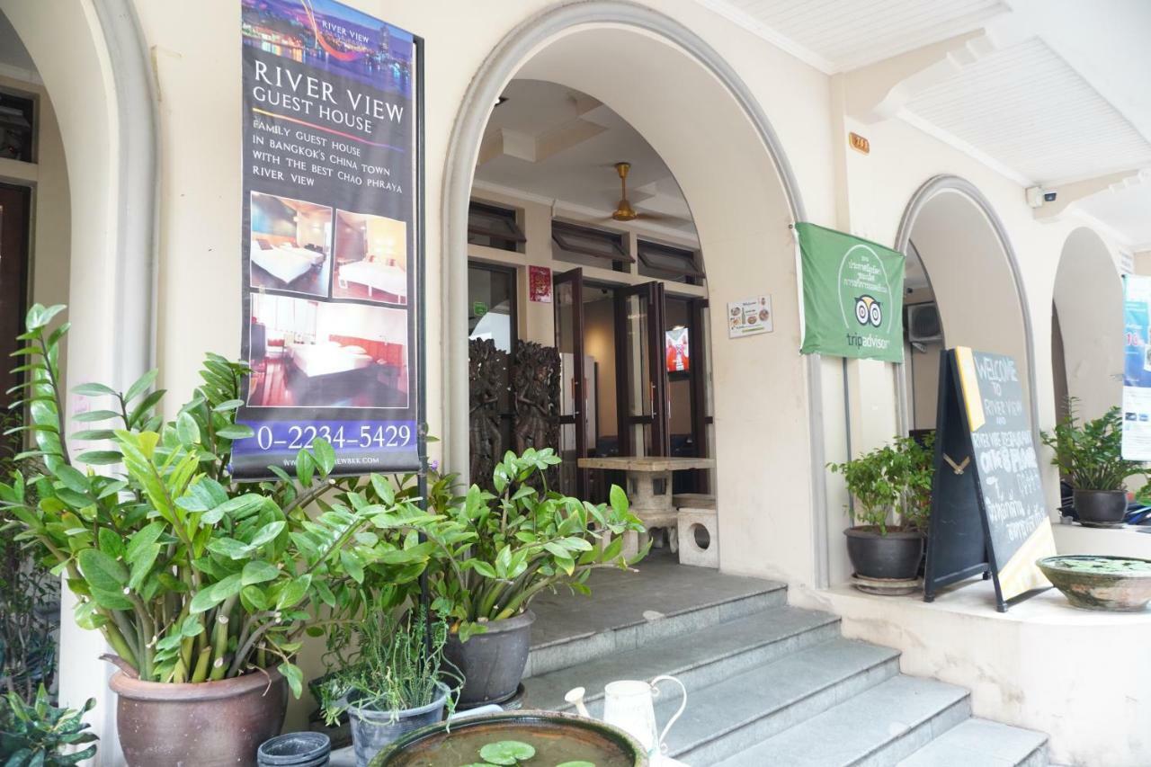Riverview Bangkok