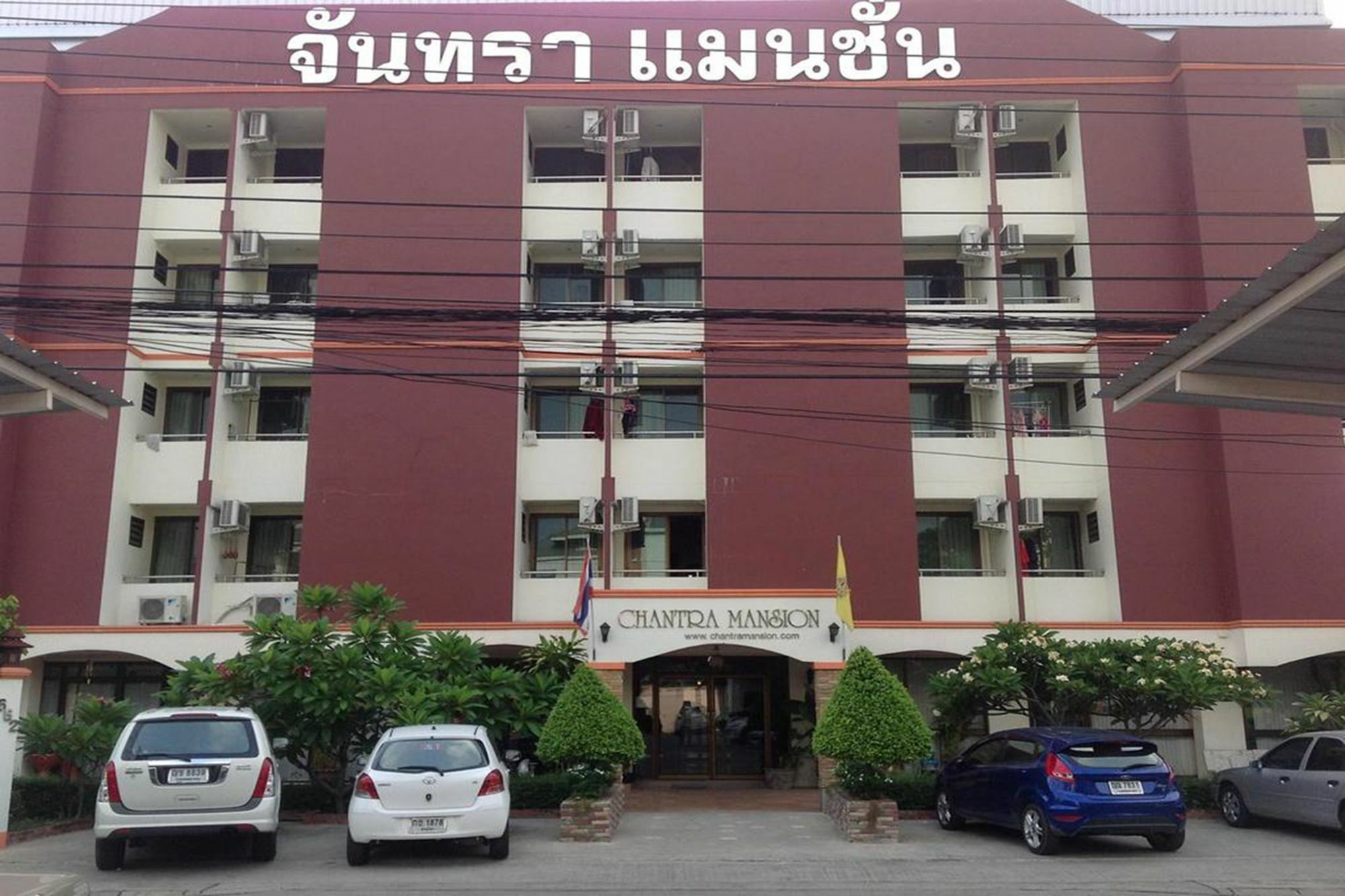 Guest house Chantra