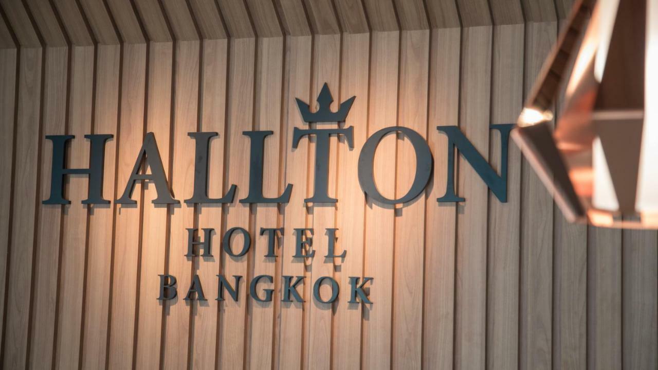 Hotel Hallton