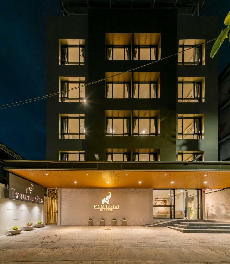 Hotel P18 3*