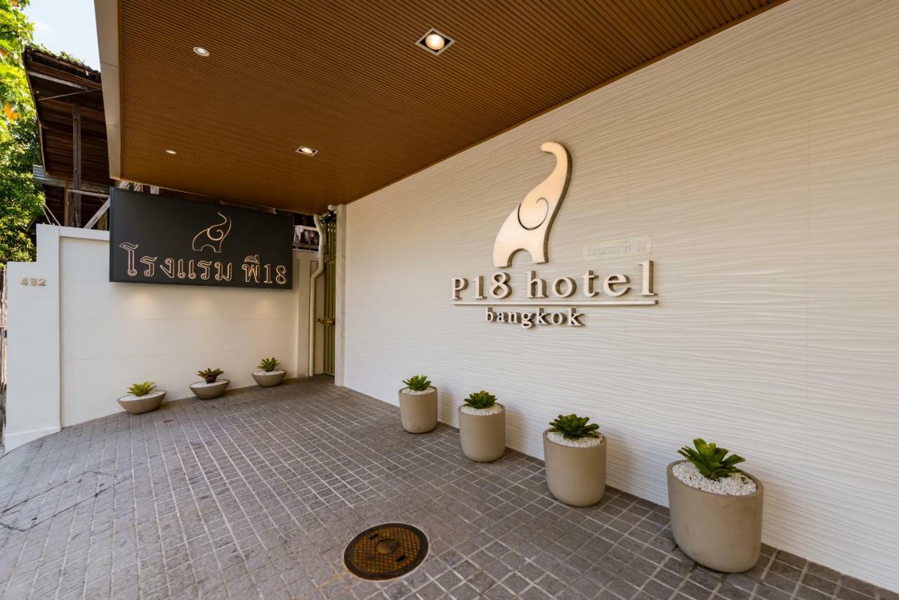 P18 Hotel