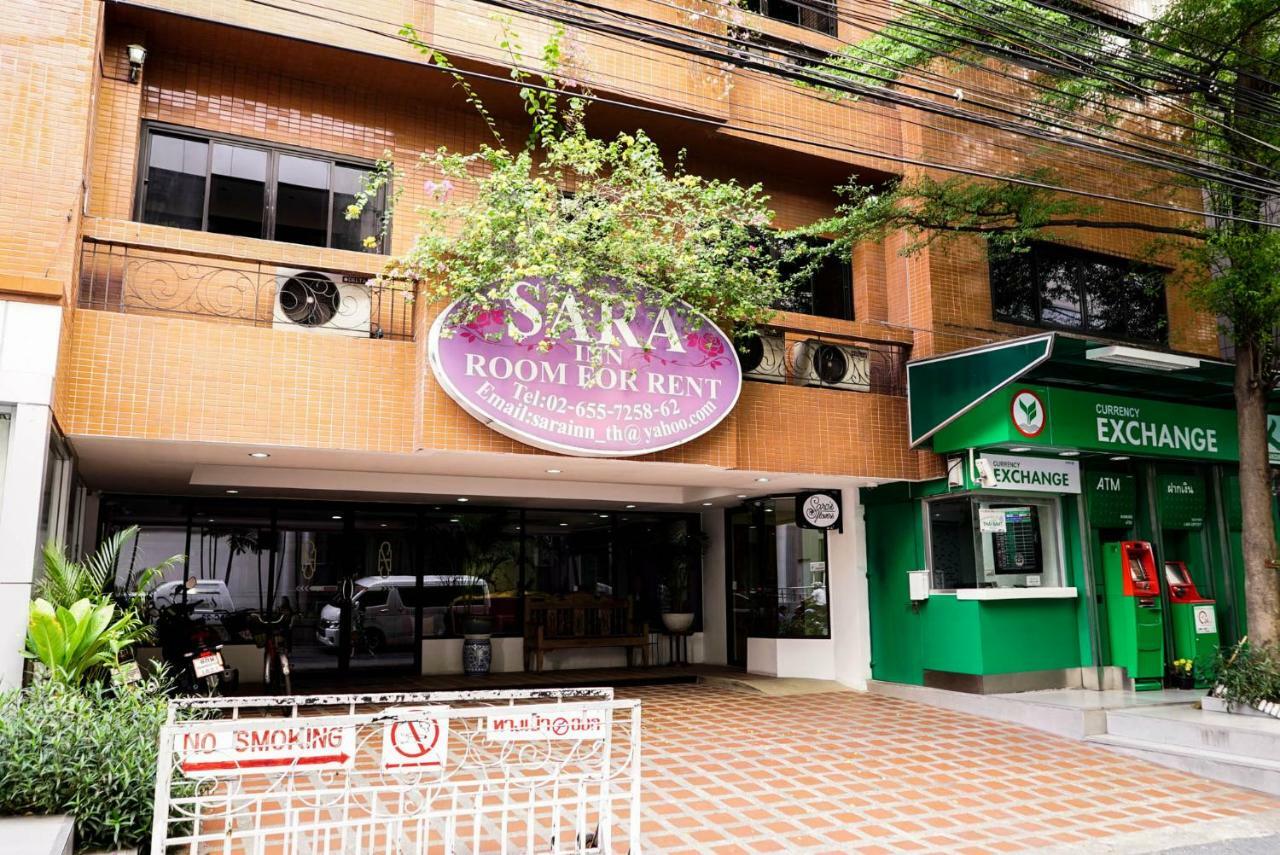 Sara 3* Bangkok