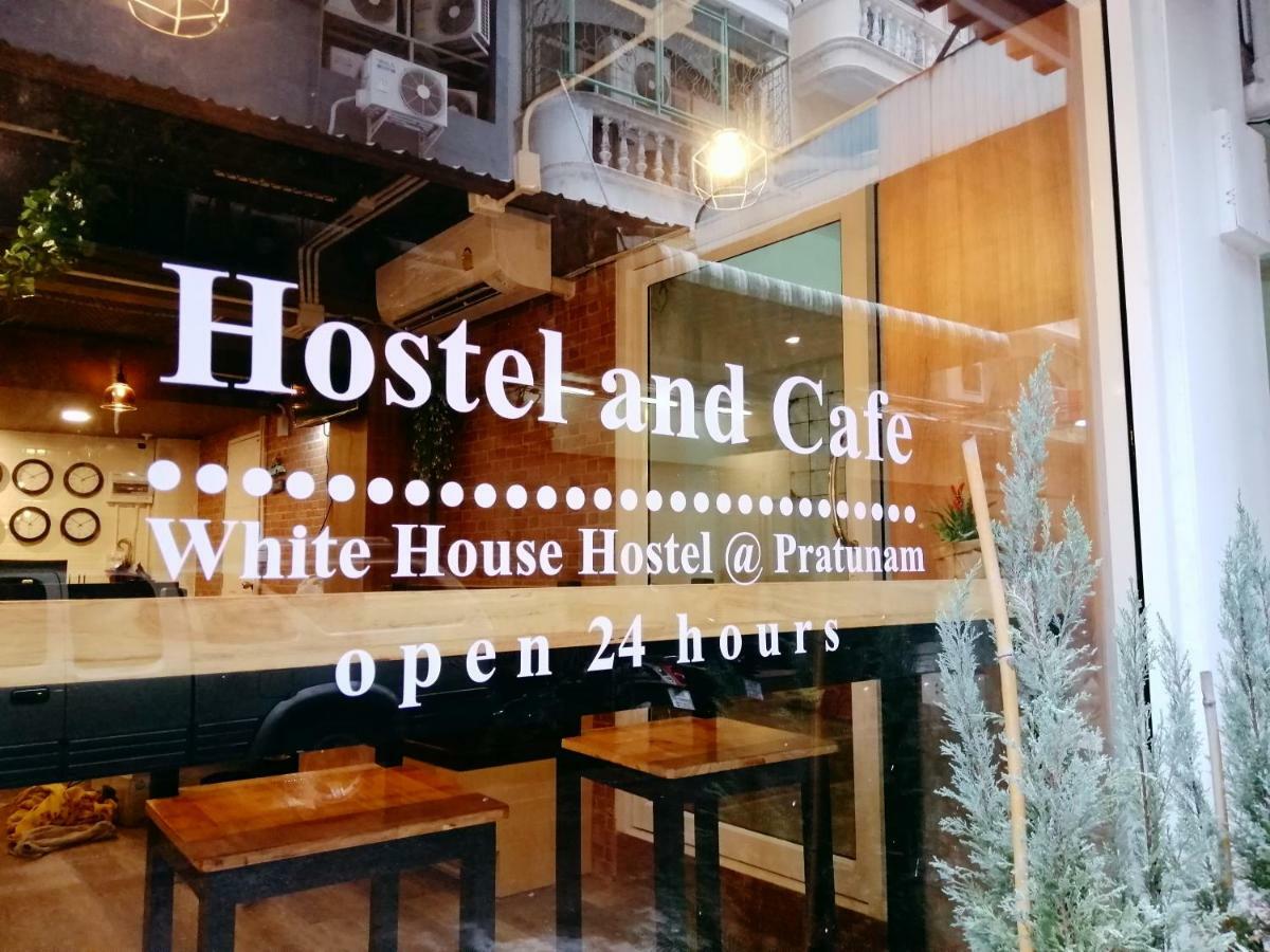Hostel White House *