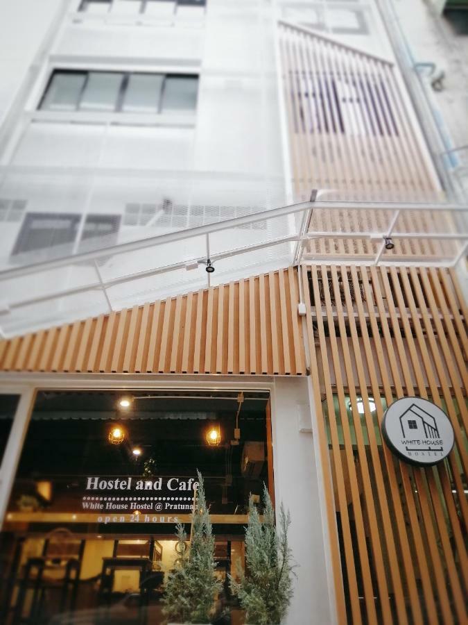 White House * Bangkok