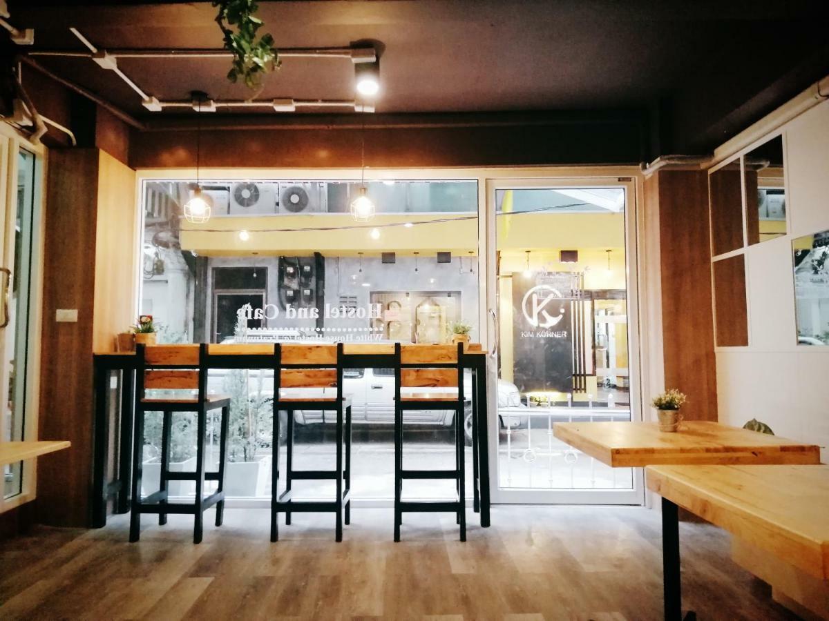 White House Hostel *