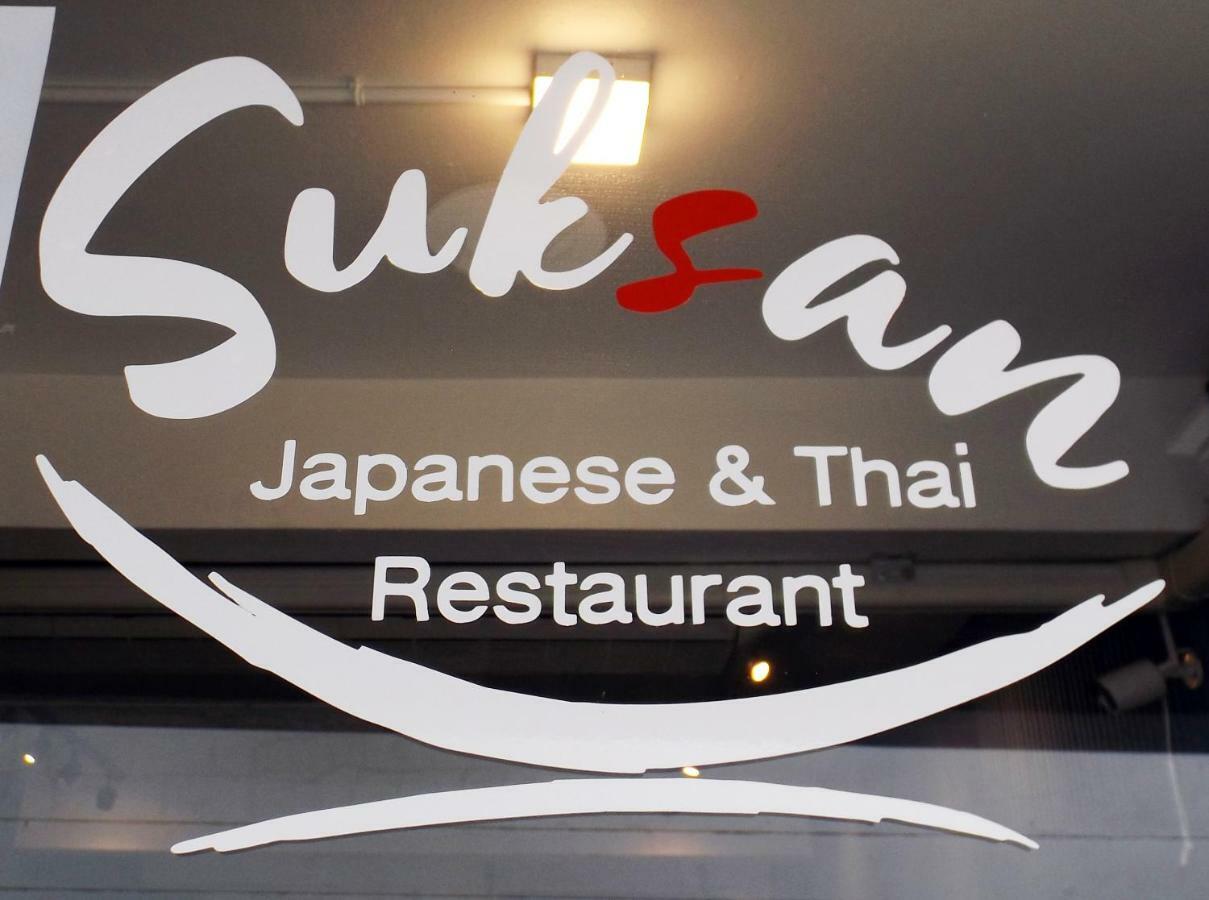 Every Surawong Hotel