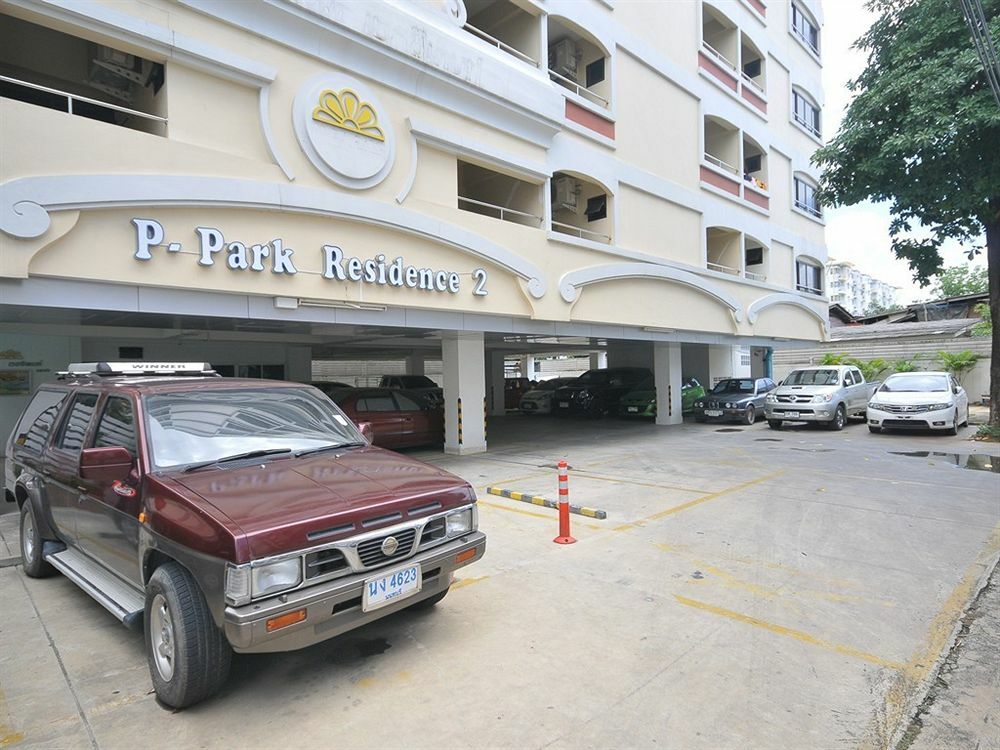 P Park Charansanitwong Bangkok