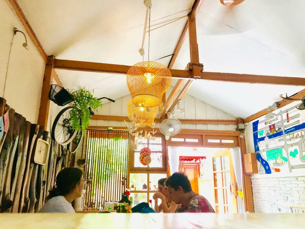 Wisma tamu Pailin
