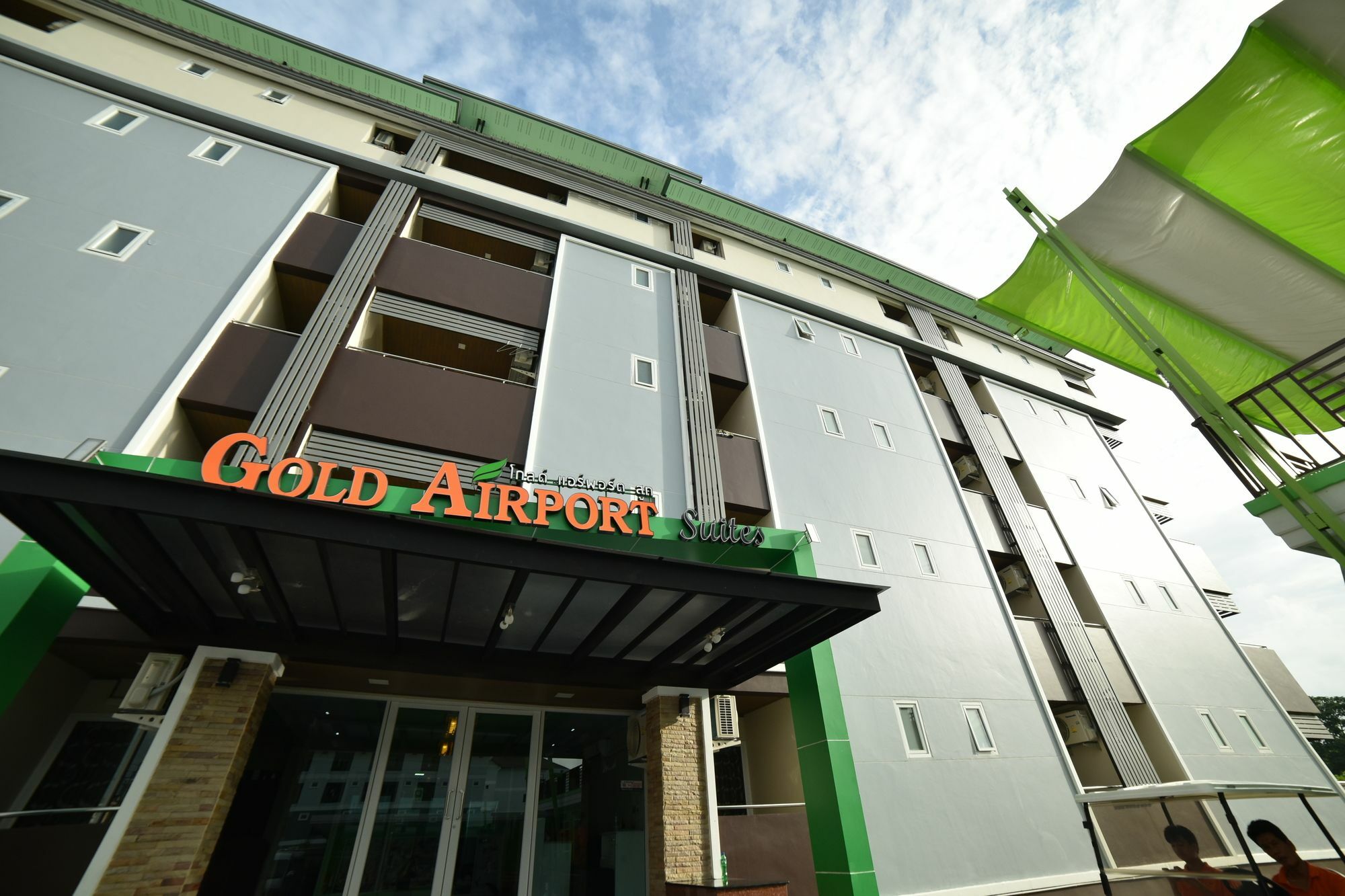 Hotel Gold Airport 3*