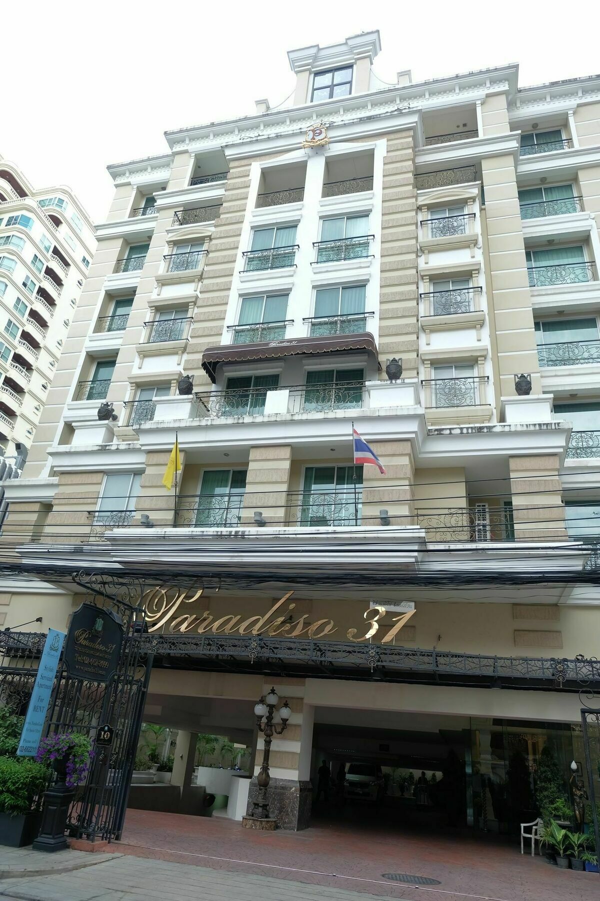 Paradiso 31 * Bangkok