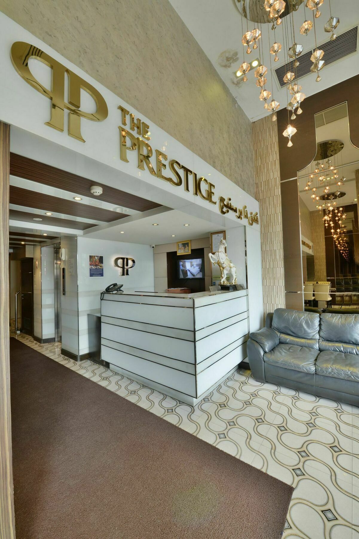 The Prestige Nana Hotel 3*