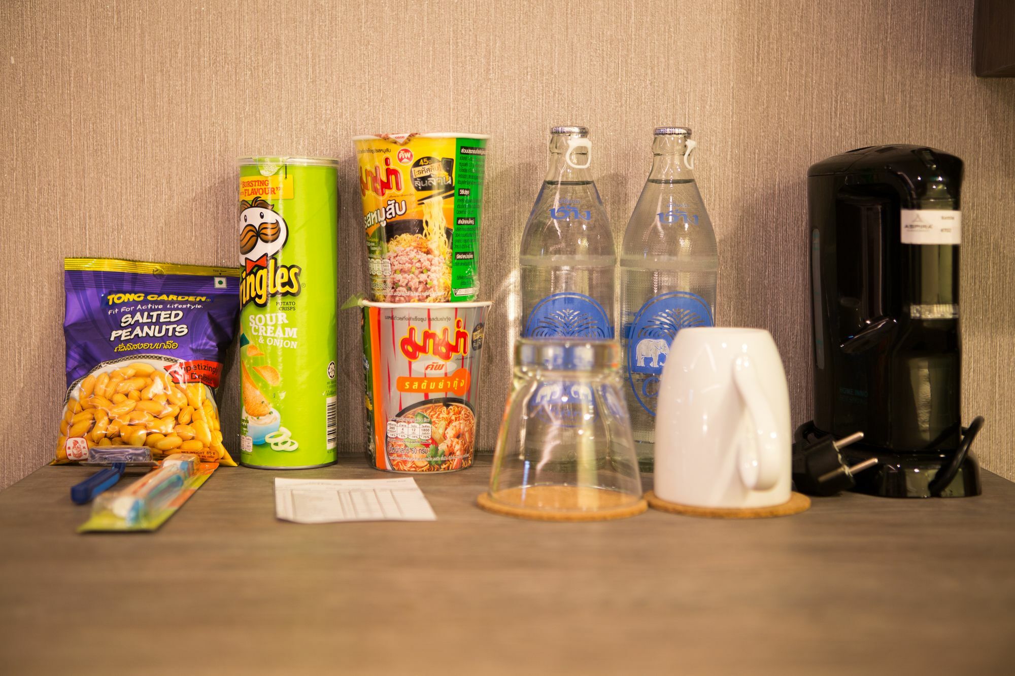Aspira Sukhumvit Hotel Bangkok