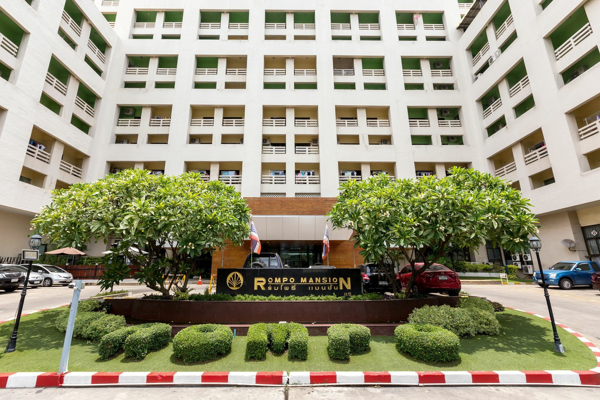 Hotel At 115 By Rompo 4*